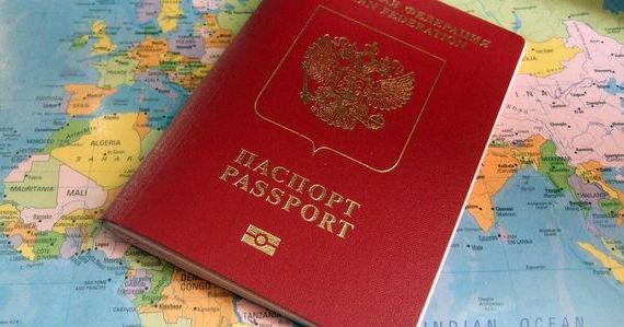 прописка в Курске